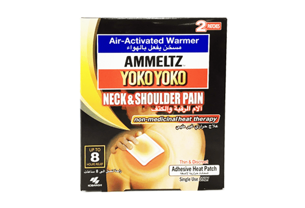 Ammeltz Yoko Yoko Heat Patch Neck & Shoulder 2Pcs