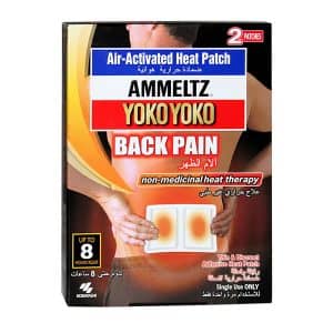 Ammeltz Yoko Yoko Heat Patch for Back Pain 2 Pcs