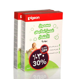 Pigeon Laundry Detergent Powder 1000gm