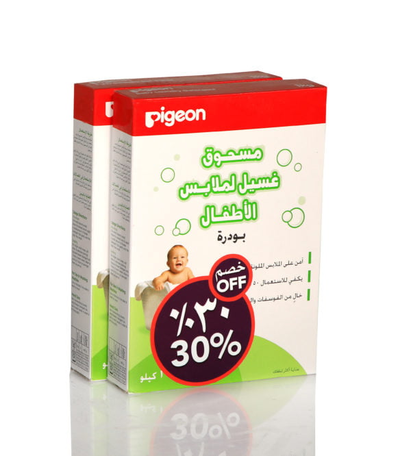 Pigeon Laundry Detergent Powder 1000gm