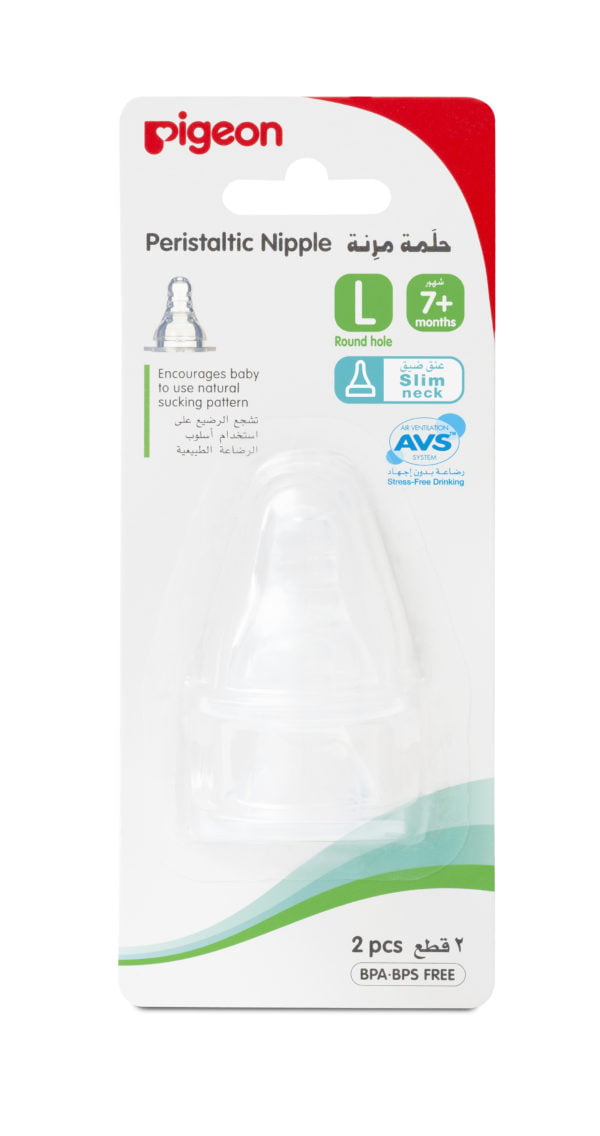 Pigeon Peristaltic Nipple (L) 2Pcs Blister