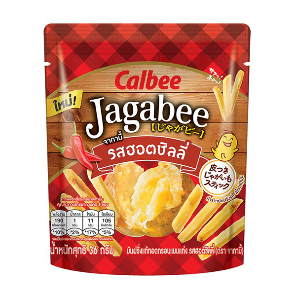 Jagabee – Potato Fries Snack (Hot Chili Flavor)