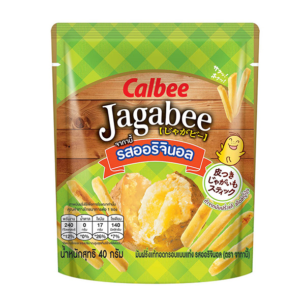 Jagabee - Potato Fries Snack (Original Flavor)