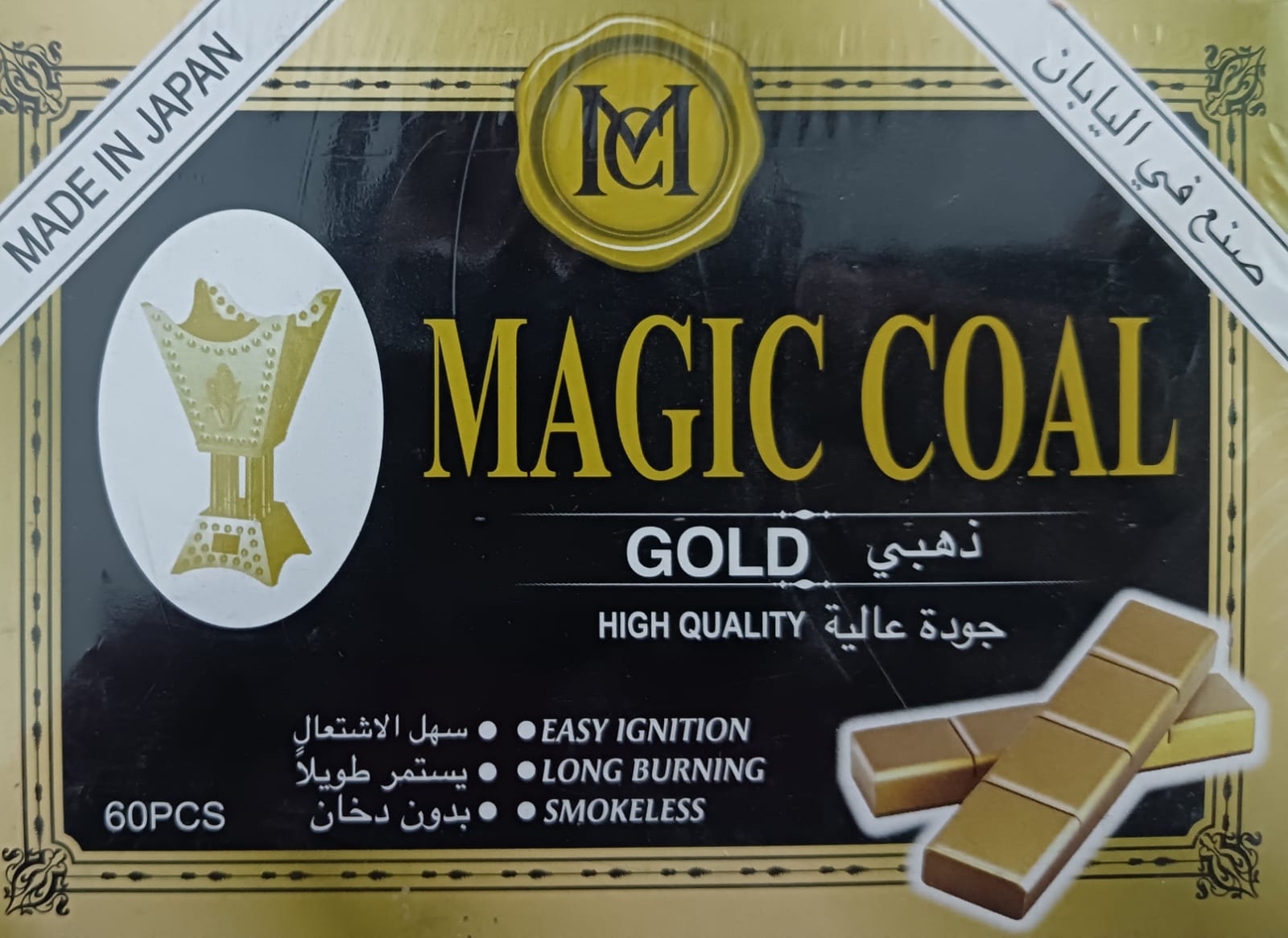 MC Gold 60